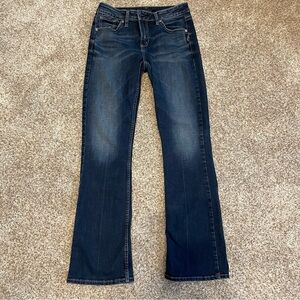 Silver Jeans Co. - Avery Slim Boot